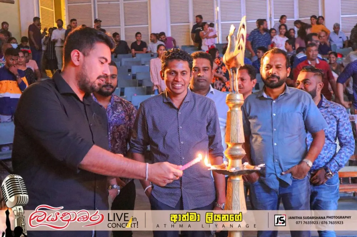Liyathambara Live In Concert with Athma Liyanage - Sri Lankan Photoshoot Gallery (1)