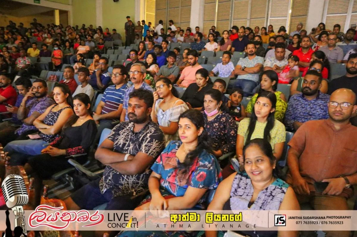 Liyathambara Live In Concert with Athma Liyanage - Sri Lankan Photoshoot Gallery (2)