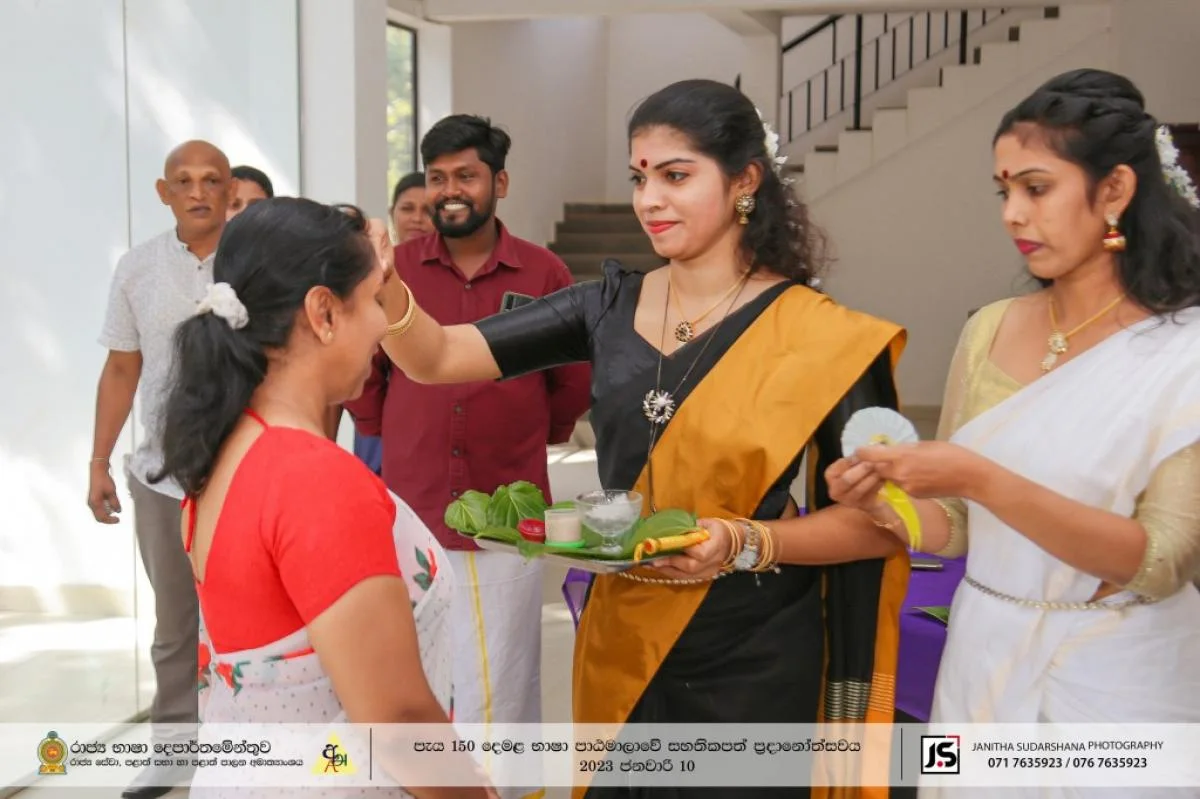 පැය 150 දෙමළ භාෂා පාඨමාලා සහතිකපත් ප්‍රදානෝත්සවය 2023-01-10 - Sri Lankan Photoshoot Gallery (4)