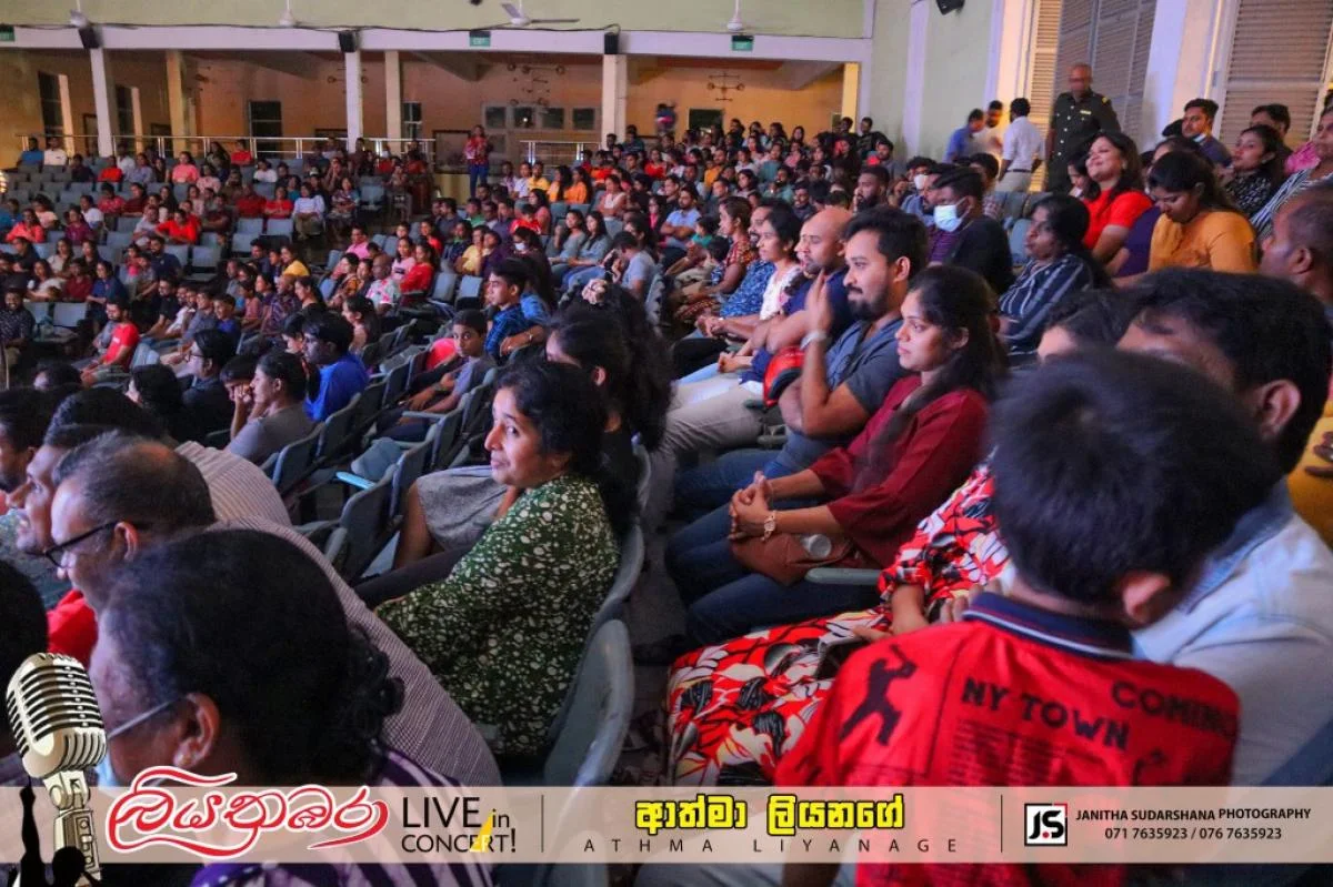 Liyathambara Live In Concert with Athma Liyanage - Sri Lankan Photoshoot Gallery (6)