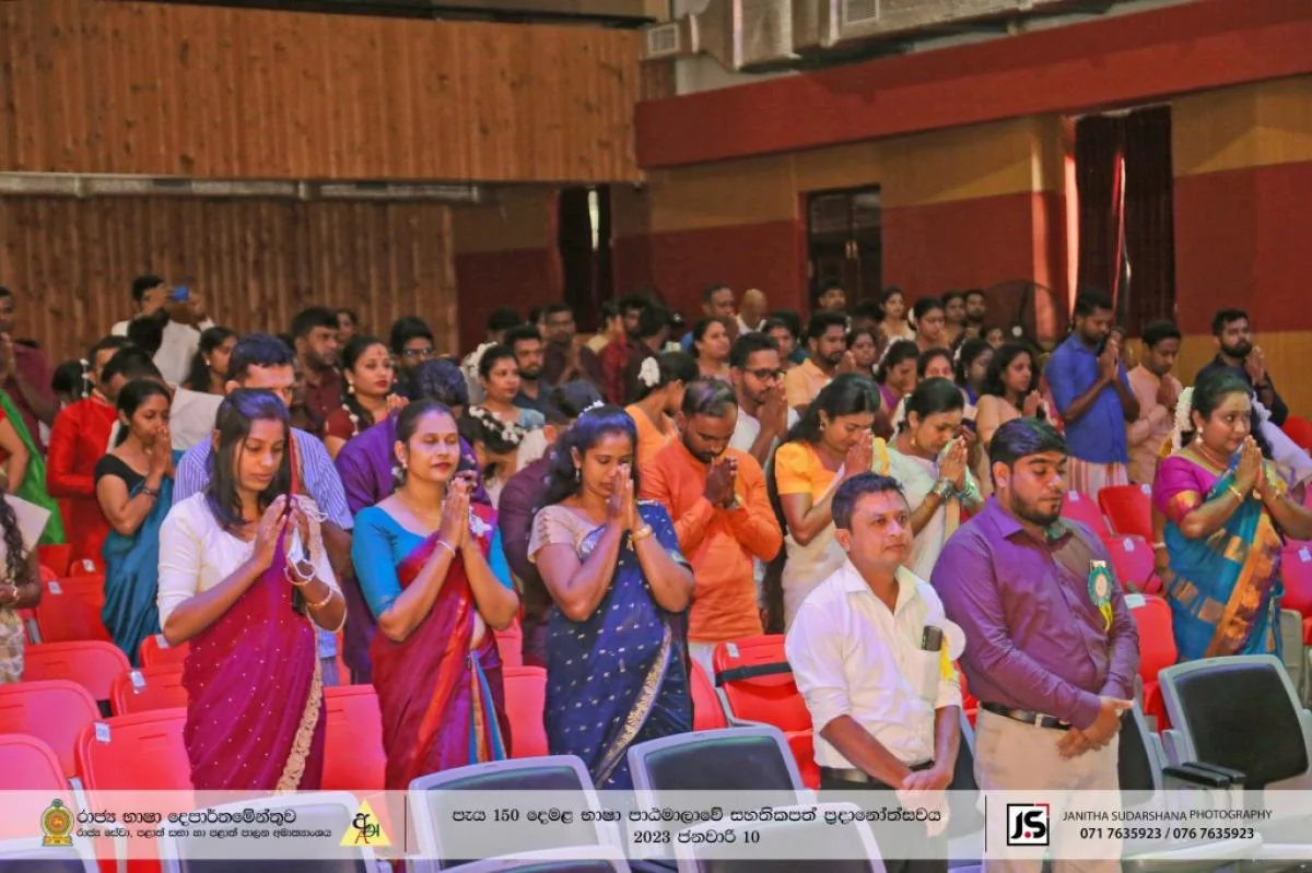 පැය 150 දෙමළ භාෂා පාඨමාලා සහතිකපත් ප්‍රදානෝත්සවය 2023-01-10 - Sri Lankan Photoshoot Gallery (6)