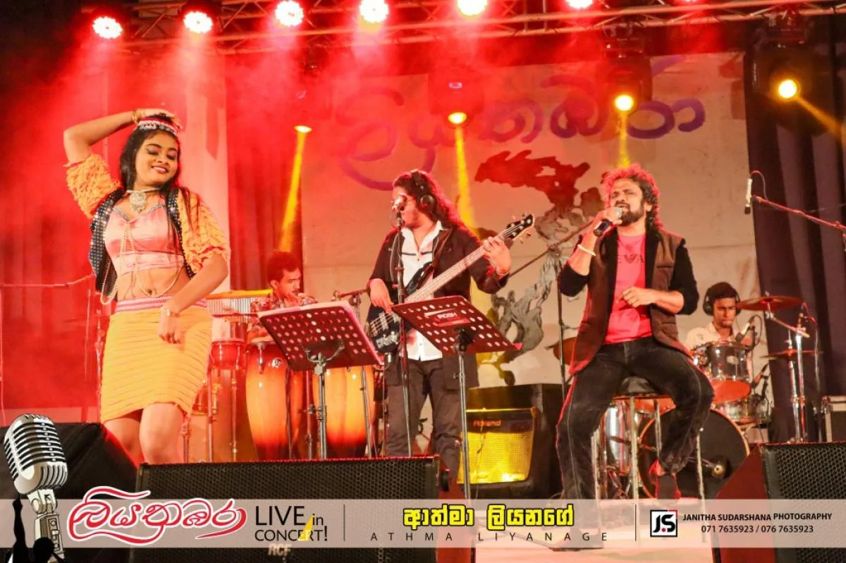 Liyathambara Live In Concert with Athma Liyanage - Sri Lankan Photoshoot Gallery (7)