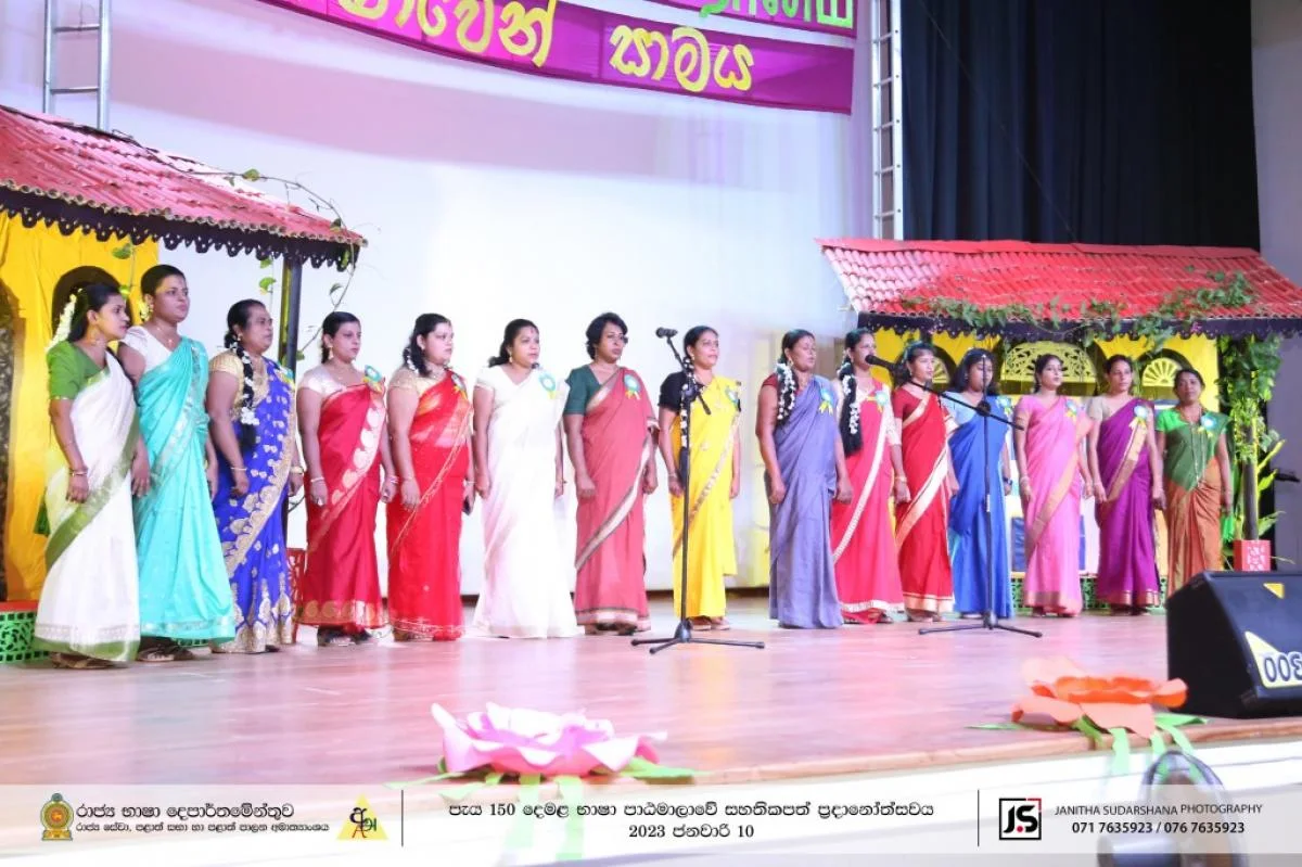 පැය 150 දෙමළ භාෂා පාඨමාලා සහතිකපත් ප්‍රදානෝත්සවය 2023-01-10 - Sri Lankan Photoshoot Gallery (7)