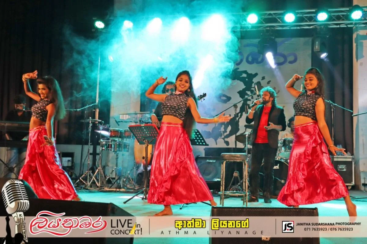 Liyathambara Live In Concert with Athma Liyanage - Sri Lankan Photoshoot Gallery (8)