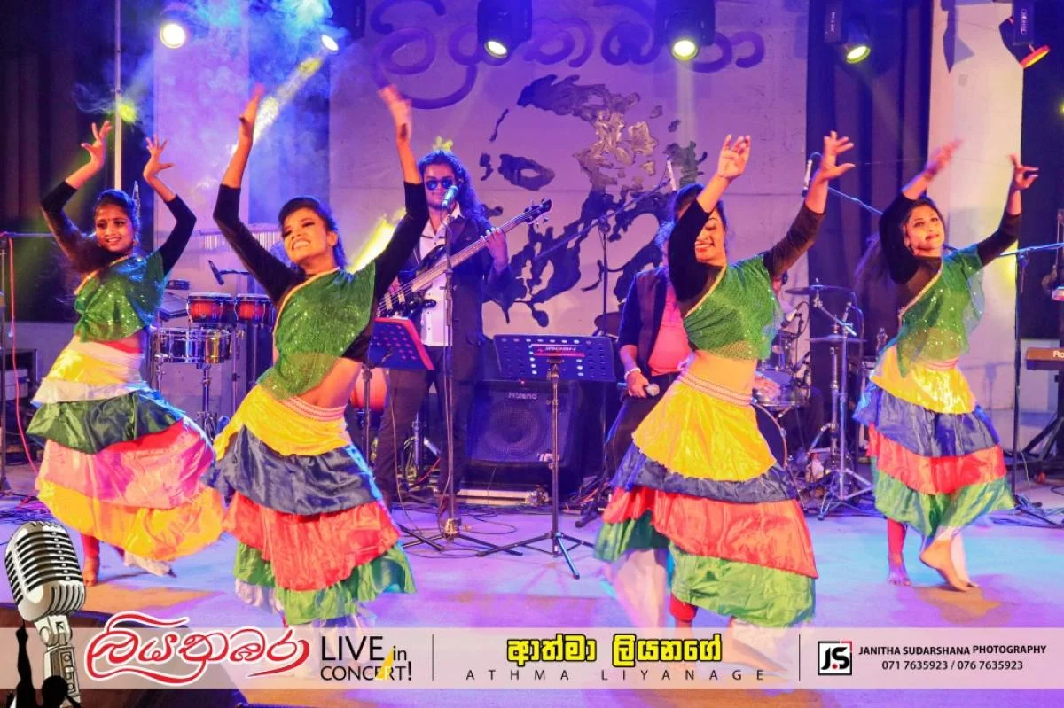 Liyathambara Live In Concert with Athma Liyanage - Sri Lankan Photoshoot Gallery (10)