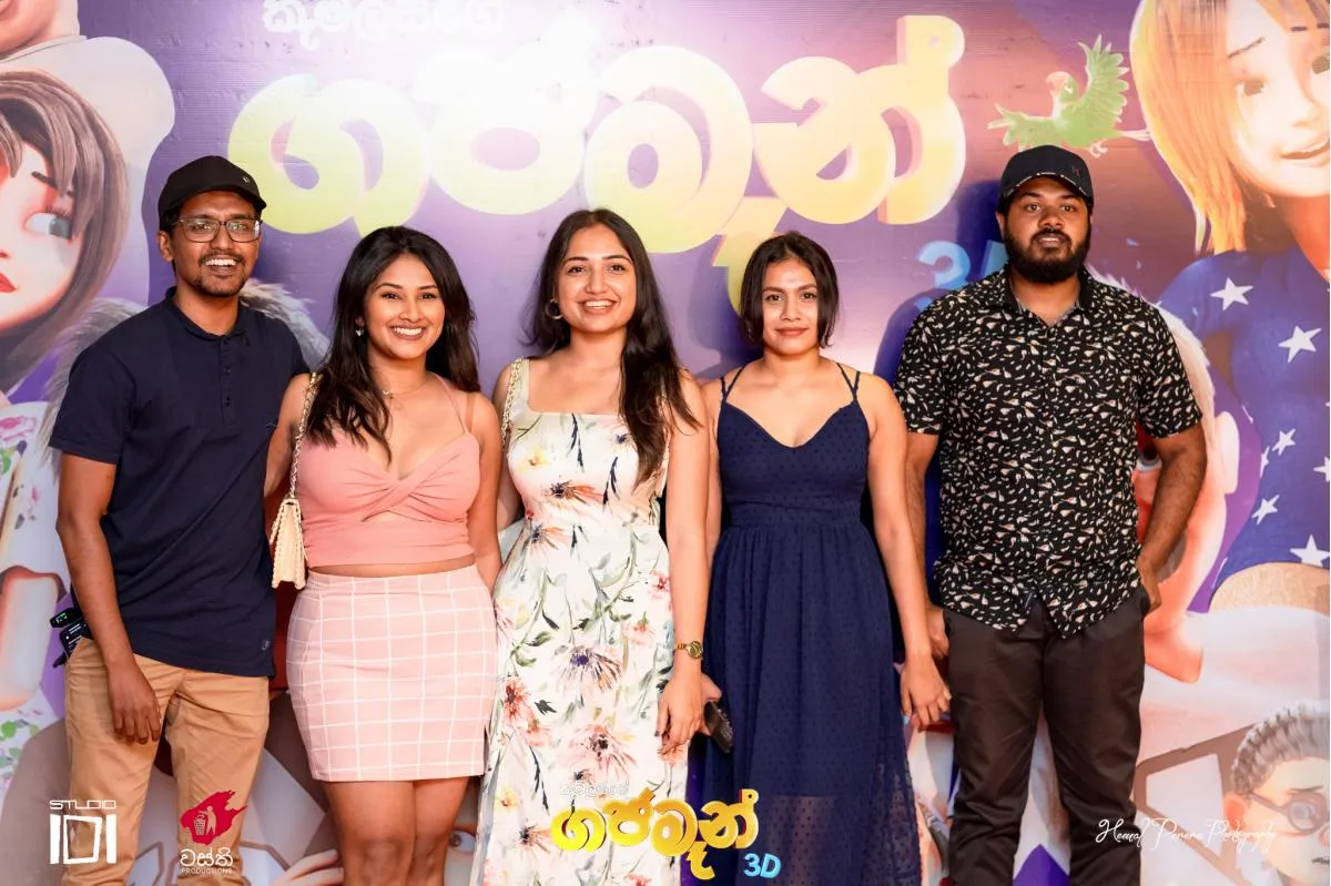 Gajaman Movie Premiere - Sri Lankan Photoshoot Gallery (1)