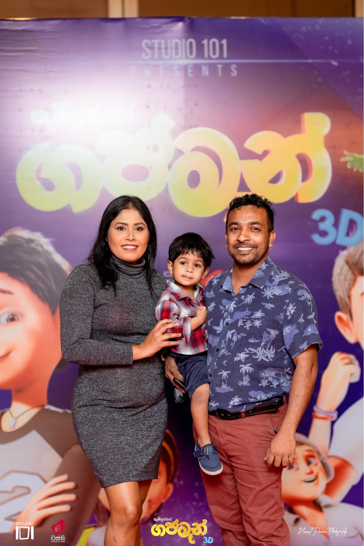 Gajaman Movie Premiere - Sri Lankan Photoshoot Gallery (2)