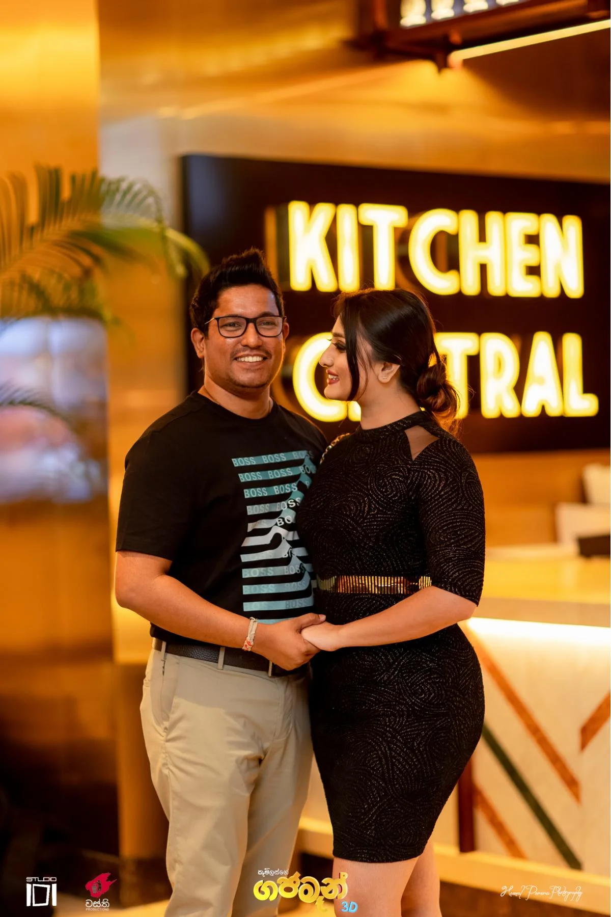 Gajaman Movie Premiere - Sri Lankan Photoshoot Gallery (3)