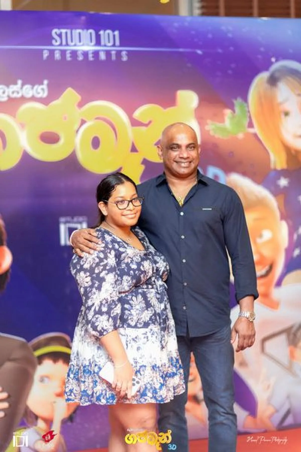 Gajaman Movie Premiere - Sri Lankan Photoshoot Gallery (7)