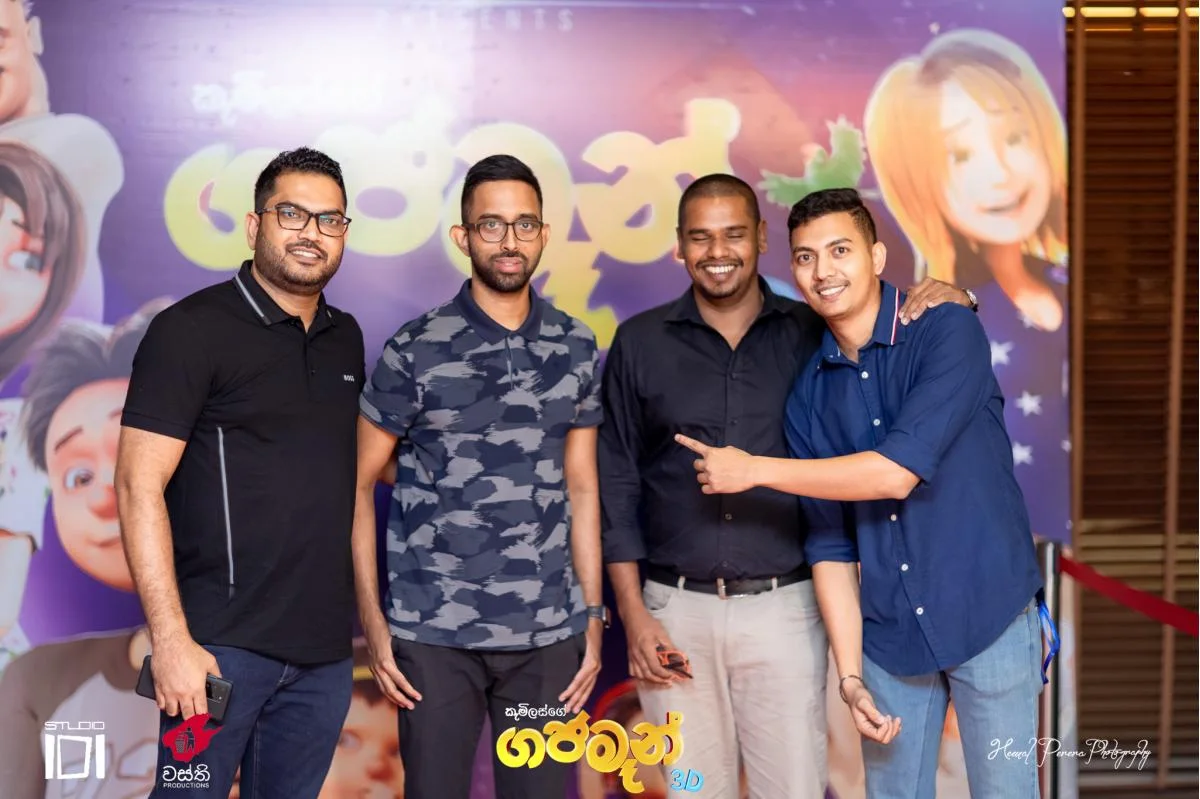 Gajaman Movie Premiere - Sri Lankan Photoshoot Gallery (11)