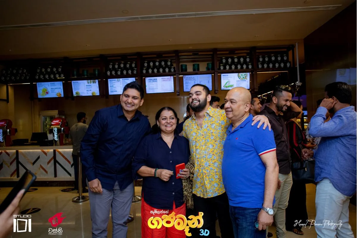 Gajaman Movie Premiere - Sri Lankan Photoshoot Gallery (14)